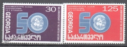 Georgie - Georgia 1996 Yvert 139-40, United Nations 50th Anniversary Of The Organisation - MNH - Georgien