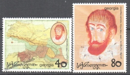 Georgie - Georgia 1997 Yvert 202-203, Prince Vakhushti Bagration 300th Anniversary Of Birth - MNH - Georgien