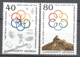 Georgie - Georgia 1997 Yvert 205-206, First World Congress Of  Delphic Games, Tibilissi - MNH - Georgien