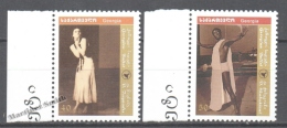 Georgie - Georgia 2005 Yvert 403-404, Dance. The Gregorian Ballet - MNH - Georgien