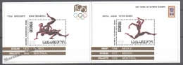 Georgie - Georgia 1996 Yvert BF 5-6, Centenary Of The Modern Olympic Games - Miniature Sheet - MNH - Georgien