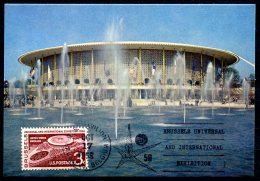 Etats Unis  /  USA   Y&T 638    ---  EXPO 58  --   Carte Maximum / CM --  Timbre à Date US Pavilion - 1958 – Bruxelles (Belgique)