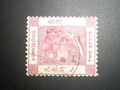 CHINE   Obliteration  1893 Sur HONG-KONG   Stamp    Classique   VICTORIA - Usati