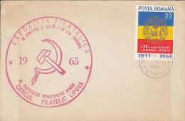 ROMANIAN WORKER'S PARTY CONGRESS, SPECIAL COVER, 1965, ROMANIA - Cartas & Documentos