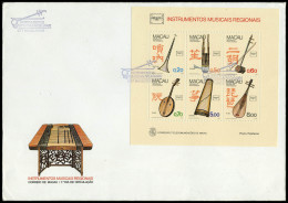 Lettre N° 4, Bloc Instruments De Musique Obl Sur Enveloppe FDC T.B. - Sonstige & Ohne Zuordnung