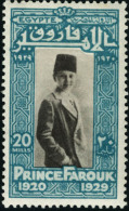 Neuf Avec Charnière N°136/138B. La Série FAROUK Centre Noir (136) Et Brun 137/139. T.B. Rare - Altri & Non Classificati