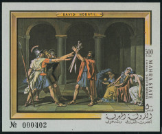 Neuf Sans Charnière Mahra, 500f, Tableau De David, Michel 5B, T.B. - Altri & Non Classificati