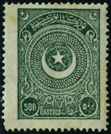 Neuf Sans Charnière N° 686, 500p Vert Légères Rousseurs Sinon T.B., Rare **, Michel 4500... - Autres & Non Classés