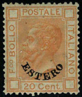 Neuf Avec Charnière N° 7, 20c Orange T.B. Signé Diéna, Sassone 11 - Other & Unclassified