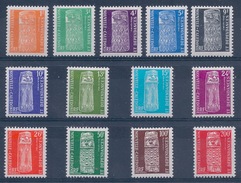 NOUVELLE CALEDONIE - SERVICE 1/13 COMPLETE NEUF* MLH COTE 65 EUR - Dienstzegels