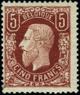 Neuf Avec Charnière N°37. 5f Brun-rouge. Cl. T.B. Signé Calves - Altri & Non Classificati