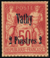 Neuf Sans Gomme N° 1, 4, 6, 7, 8 Et 9. Les 6 Valeurs, Tirage Sur Bristol Avec Dentelure Figurée, T.B. ... - Other & Unclassified