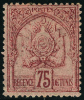 Neuf Avec Charnière N° 18, 75c Rose Sur Rose, T.B. Signé Calves - Autres & Non Classés