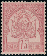 Neuf Avec Charnière N°7. 75c Chiffres Maigres. 1 Dent Courte Sinon Très Bien Centré. T.B. - Altri & Non Classificati