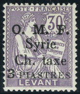 Neuf Avec Charnière N° 3, 3p Sur 30c Violet, Léger Aminci Sinon T.B. Signé - Autres & Non Classés