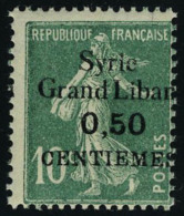 Neuf Sans Charnière N° 90b, Erreur De Valeur 050 Sur 10c Vert Semeuse T.B. - Other & Unclassified