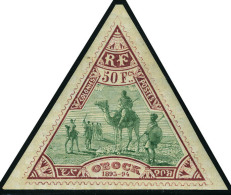 Neuf Avec Charnière N° 63/4, 25f Et 50f Triangulaire, T.B. Certificat Philatelic Foundation - Autres & Non Classés