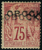 Neuf Avec Charnière N° 19aB, 75c Rose, Double Surcharge,  T.B. Rare, Signé. - Autres & Non Classés