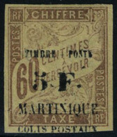 Neuf Avec Charnière N° 60, 5f Sur 60c Brun T.B. Signé Brun - Sonstige & Ohne Zuordnung