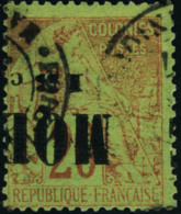 Oblitéré N°2b. 15c S/20c Brique S/vert. Surcharge Renversée. T.B. Rare. Signé - Sonstige & Ohne Zuordnung