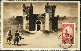 Lettre N°107. 30c Rouge. Porte De Chella, Sur C.M. CàD Rabat 11.10.28. T.B. - Altri & Non Classificati