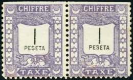 Neuf Sans Gomme N° 75, Mazagan à Marrakech, 1p Violet Taxe, Paire Horizontale ND En Haut, T.B. - Altri & Non Classificati