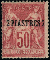 Neuf Avec Charnière N° 6. 50c Rose, Type I, T.B. - Autres & Non Classés