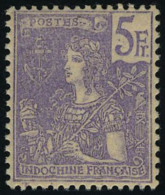 Neuf Avec Charnière N° 39, 5f Grasset Violet Sur Lilas Cl, T.B. - Other & Unclassified