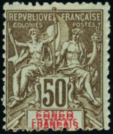 Neuf Avec Charnière N°45a. 50c Bistre S/azuré Double Légende Congo Français. T.B. - Autres & Non Classés