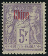 Neuf Avec Charnière N° 16a, 5f Violet, Surcharge Carmin, T.B. - Autres & Non Classés