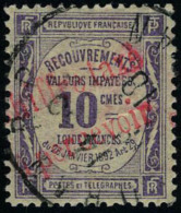 Oblitéré N° 1a, 10c Violet Surcharge Rouge T.B. Signé Brun - Other & Unclassified