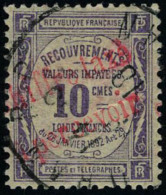 Oblitéré N° 1a, 10c Violet Surcharge Rouge T.B. Signé Brun - Autres & Non Classés