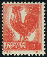 Neuf Sans Charnière N° 220a, 2f Rouge Coq Impression Double, T.B. Maury - Other & Unclassified