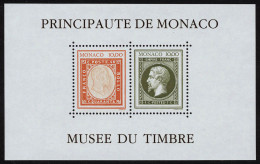 Neuf Sans Charnière N° 58A, Le Bloc Du Musée Du Timbre Sans Cachet à Date, T.B. - Autres & Non Classés