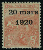 Neuf Sans Charnière N° 34/43, La Série Complète Du Mariage 20 Mars 1920, Centrage... - Autres & Non Classés