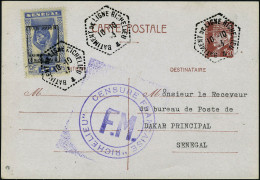 Lettre N° 6/7, 1f Et 1f75 Sénégal Surchargés Richelieu Sur 2 EP Type Pétain... - Autres & Non Classés