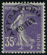 Neuf Sans Charnière N° 50/64, Sauf 58 Et 60, Les 13 Valeurs T.B. - Autres & Non Classés