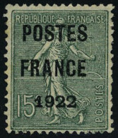 Neuf Sans Gomme N° 37, 15c France 1922 T.B. Signé Calves - Autres & Non Classés