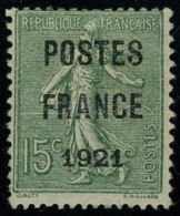 Neuf Sans Gomme N° 34, 15c Postes France 1921 T.B.  Signé Brun - Autres & Non Classés