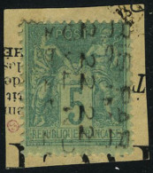 Fragment N° 15, 5c Vert Sur Frgt T.B. Signé Brun - Autres & Non Classés