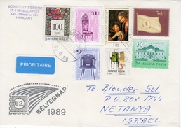 Hungary-Israel 2004 Mixed Franking Cover Including Antique Chairs. XV - Cartas & Documentos