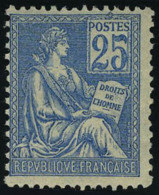 Neuf Sans Charnière N° 114, 25c Bleu T.B. - Autres & Non Classés