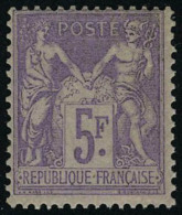 Neuf Sans Charnière N° 95, 5f Violet Sur Lilas T.B. Signé Brun - Autres & Non Classés