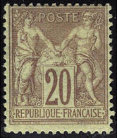 Neuf Avec Charnière N° 67, 20c Brun Lilas, Type I, T.B. Signé JF Brun - Autres & Non Classés