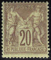 Neuf Avec Charnière N° 67, 20c Brun Lilas, Type I, T.B. Signé JF Brun - Other & Unclassified