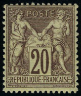 Neuf Sans Charnière N° 67, 20c Lilas Brun, T.B., Signé Calves - Altri & Non Classificati