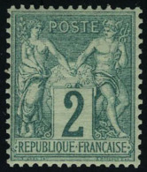 Neuf Avec Charnière N° 62, 2c Vert Excellent Centrage, Cl, Superbe, Signé Brun - Autres & Non Classés