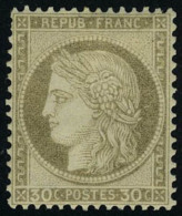 Neuf Avec Charnière N° 56, 30c Brun, Très Bien Centré, T.B. - Sonstige & Ohne Zuordnung