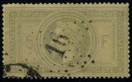 Oblitéré N° 33, 5f Empire Papier Lég Jauni Sinon T.B. - Other & Unclassified