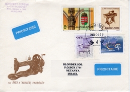 Hungary-Israel 2004 Mixed Franking Cover Including Antique Chair And Sewing Machine. XVI - Brieven En Documenten